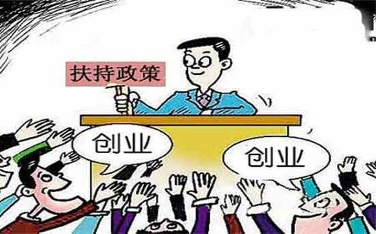 注冊公司使用虛擬注冊地址，這些風(fēng)險(xiǎn)你可知