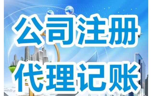 不做記賬報稅，你知道后悔多嚴(yán)重嗎？【稅法基礎(chǔ)知識】