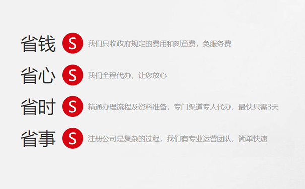 鄭州東區(qū)注冊公司在哪個(gè)工商局