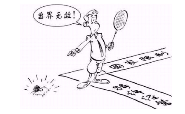 建材類經(jīng)銷公司，經(jīng)營范圍怎么寫