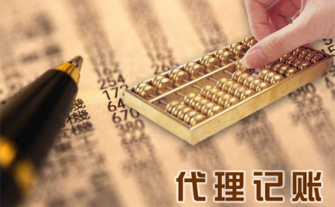 鄭州小規(guī)模納稅人零申報(bào)可以持續(xù)多久？如何記賬？