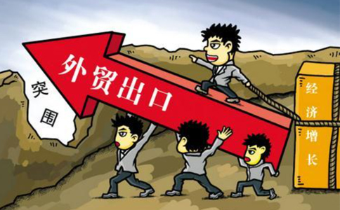 鄭州外貿(mào)出口退稅需要哪些條件？整個(gè)申報(bào)流程是怎樣的?