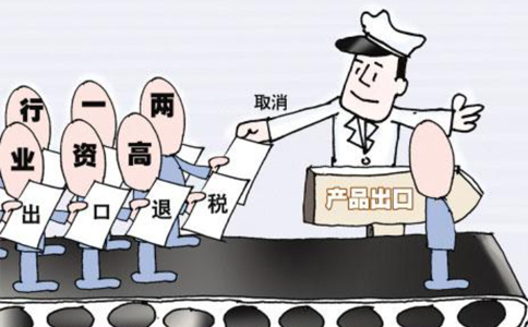 鄭州自貿(mào)區(qū)注冊外貿(mào)公司要求