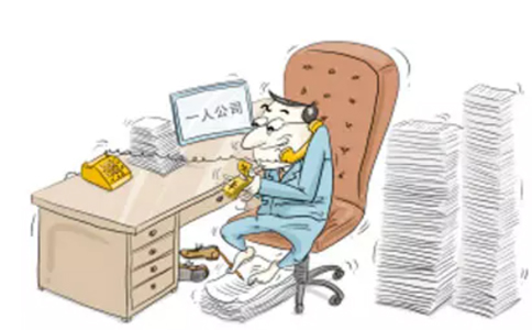 鄭州市管城區(qū)注冊(cè)商貿(mào)公司需要幾個(gè)人？鄭州商貿(mào)公司都交什么稅
