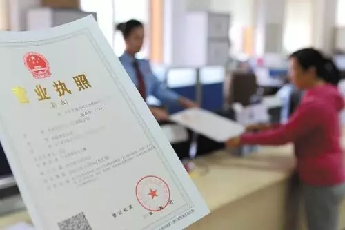 鄭州市中原區(qū)居民樓一層開飯店手續(xù)，需要辦理哪些證件？
