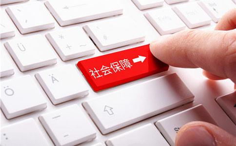 政務(wù)服務(wù)事項(xiàng)網(wǎng)上辦理實(shí)現(xiàn)“跨省通辦”推行網(wǎng)上辦、掌上辦、一次辦