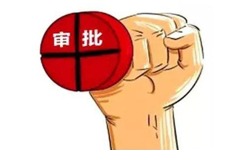 深化網(wǎng)上快辦、自助快辦，試點駕駛證電子化、用好互聯(lián)網(wǎng)服務平臺