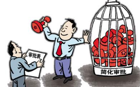 請問可以在鄭州本地注冊外地的分公司嗎？