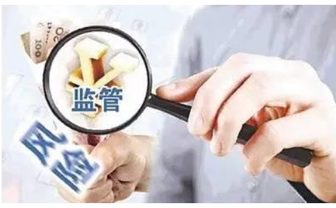 河南省人民政府關于印發(fā)河南省外商投資企業(yè)投訴工作辦法的通知