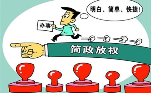 鄭州管城區(qū)刻公章需要什么手續(xù)？
