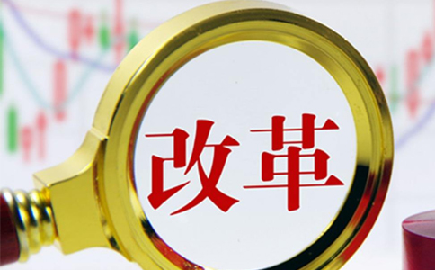 國家稅務總局河南省稅務局關(guān)于明確印花稅納稅期限的公告