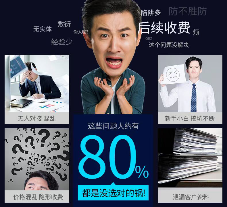 河南掌上工商簽名收不到驗(yàn)證碼？