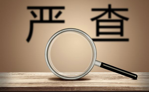 鄭州鄭東新區(qū)公司吊銷(xiāo)案例枚舉