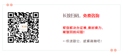 鄭州注冊(cè)軟件開發(fā)工作室免費(fèi)咨詢