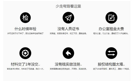 云計(jì)算服務(wù)牌照申請(qǐng)難嗎？