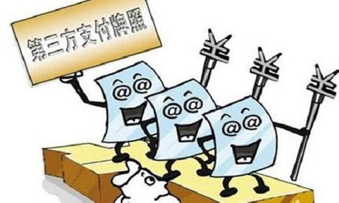EDI許可證有全國的嗎？互聯(lián)網(wǎng)金融公司該如何申請EDI資質(zhì)牌照？